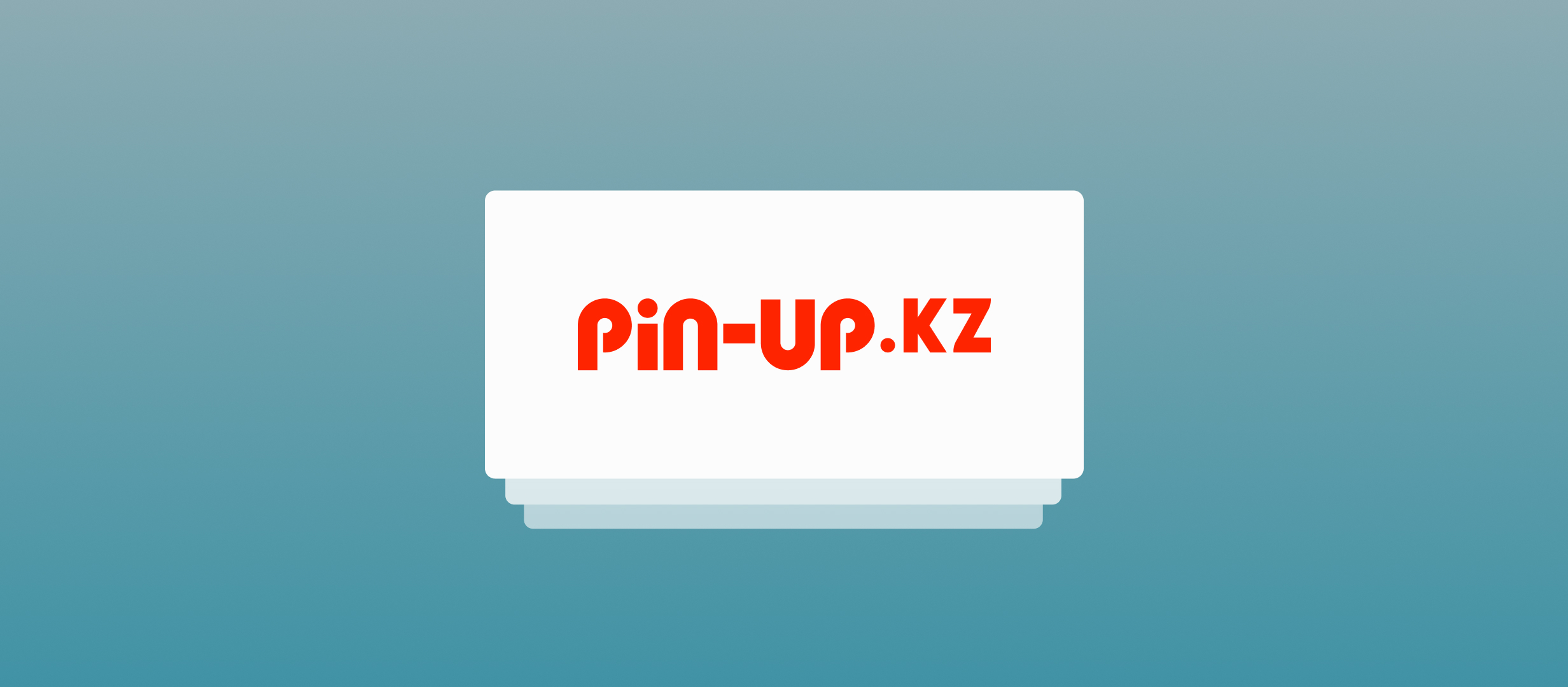 В Казахстане заработал новый легальный букмекер Pin-up.kz