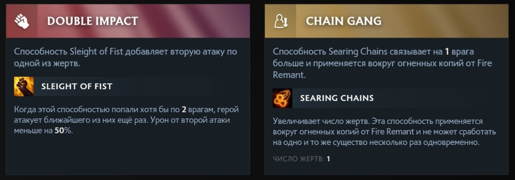 Аспекты Эмбера