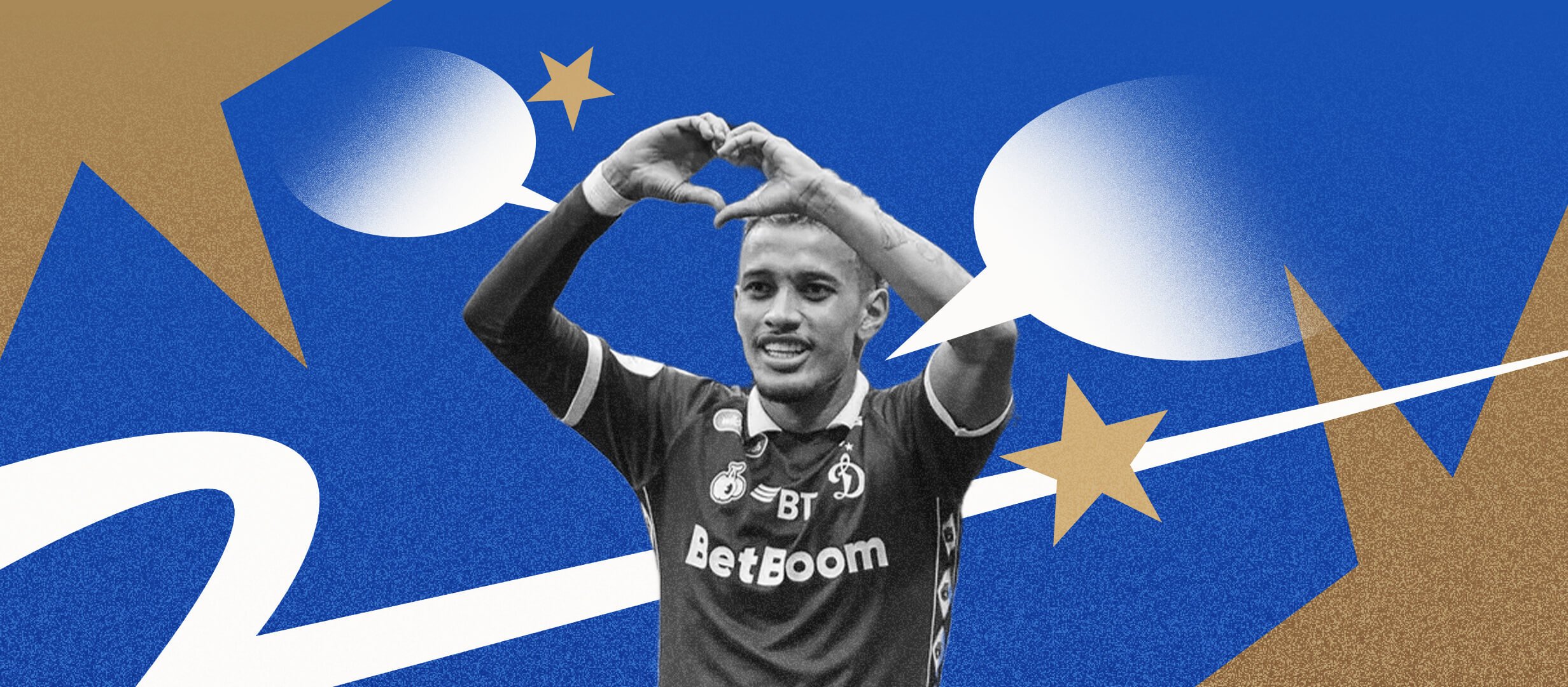 «Почему бы не получить гражданство РФ. Может, смогу играть за сборную России». Большое интервью полузащитника «Динамо» Бителло