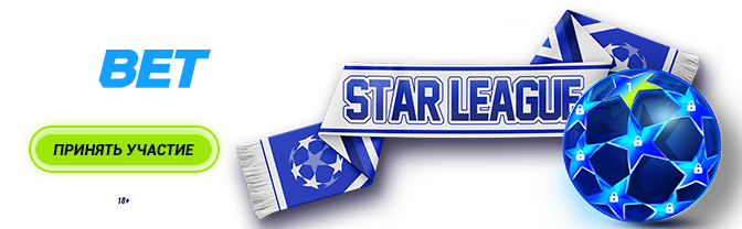 1XBET: Обзор | ШС | Фидбек