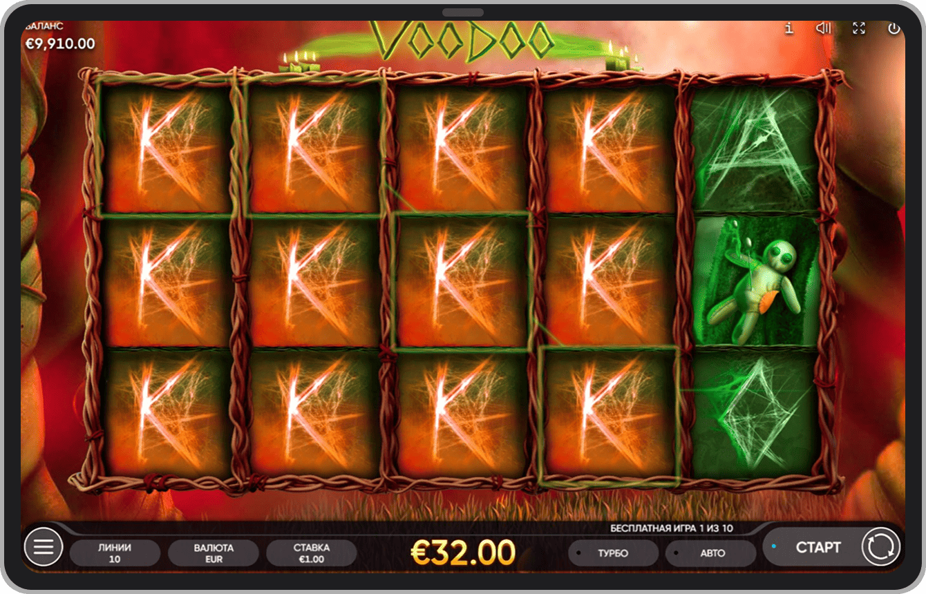 Бонусный режим