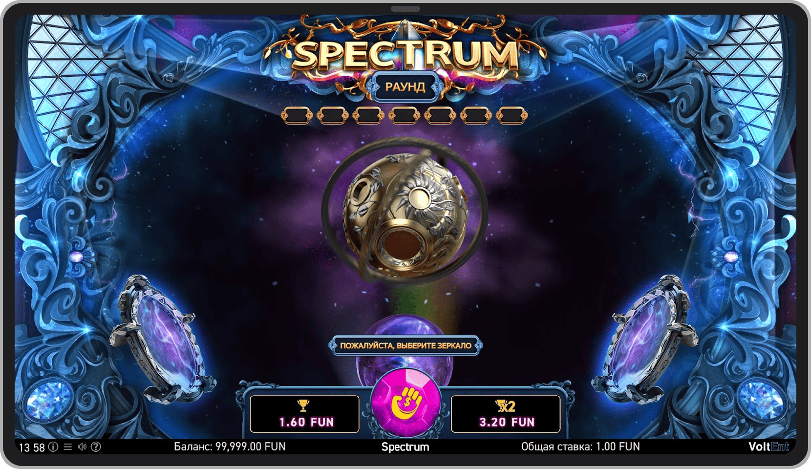 Функция Gamble