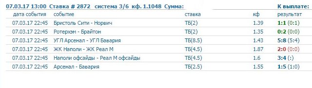 58c14238eba02_1489060408.jpg