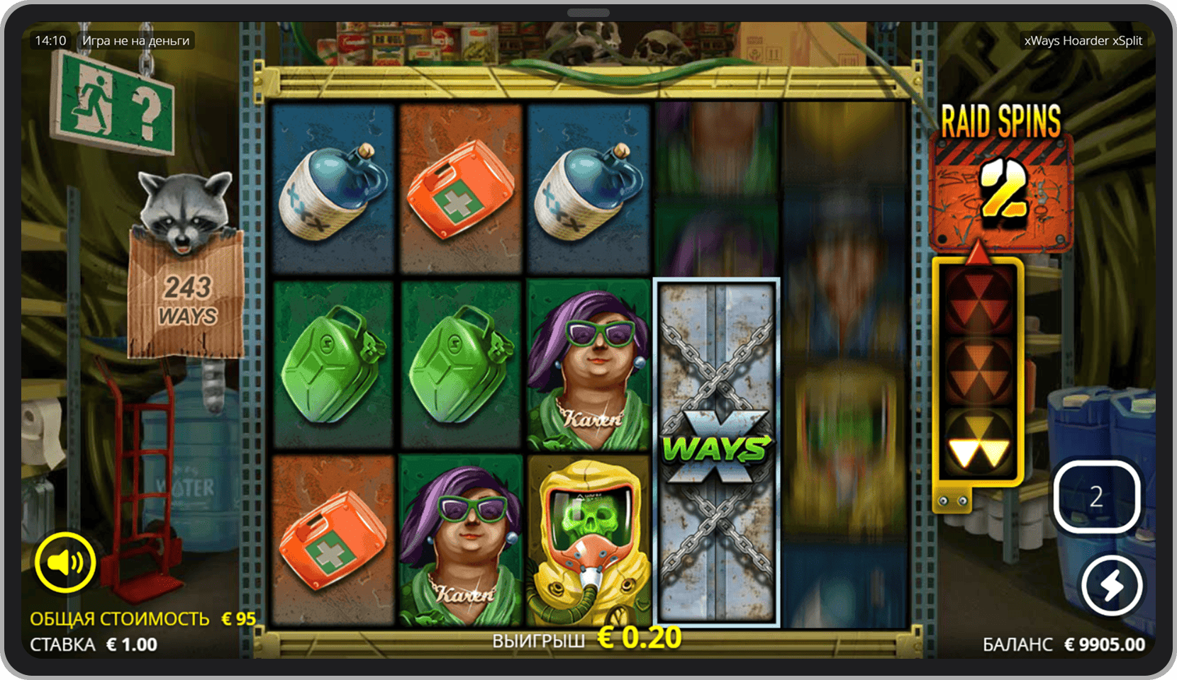 Бонусные Bunker Raid Spins