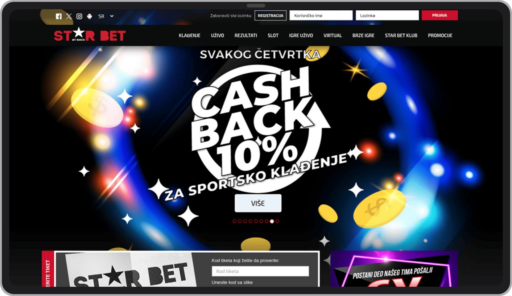 Star Bet web portal