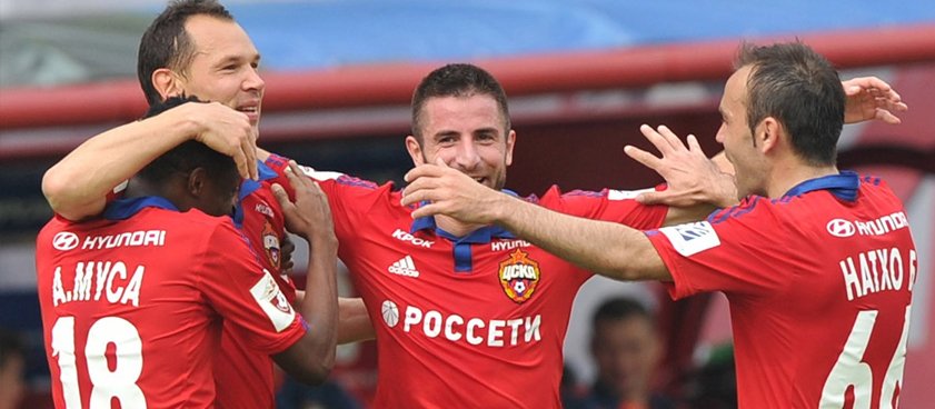 Прогноз Евгения Ловчева на матч чемпионата России «Рубин» – ЦСКА