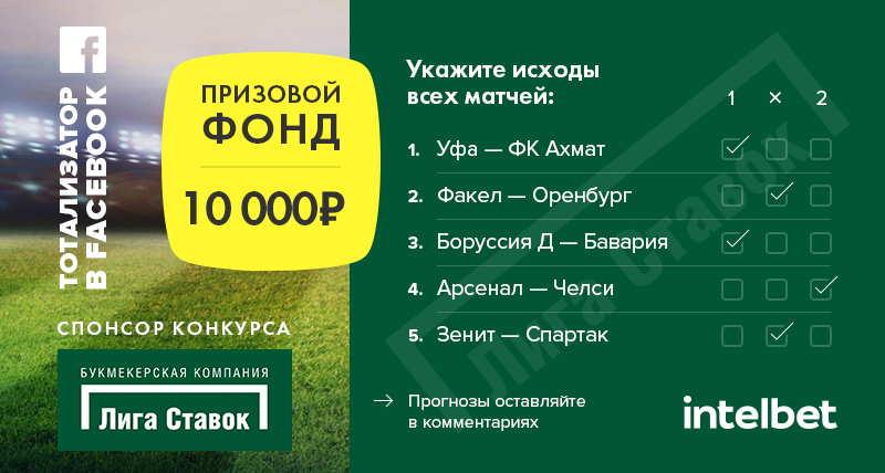 59842e9cf19f6_1501834908.png
