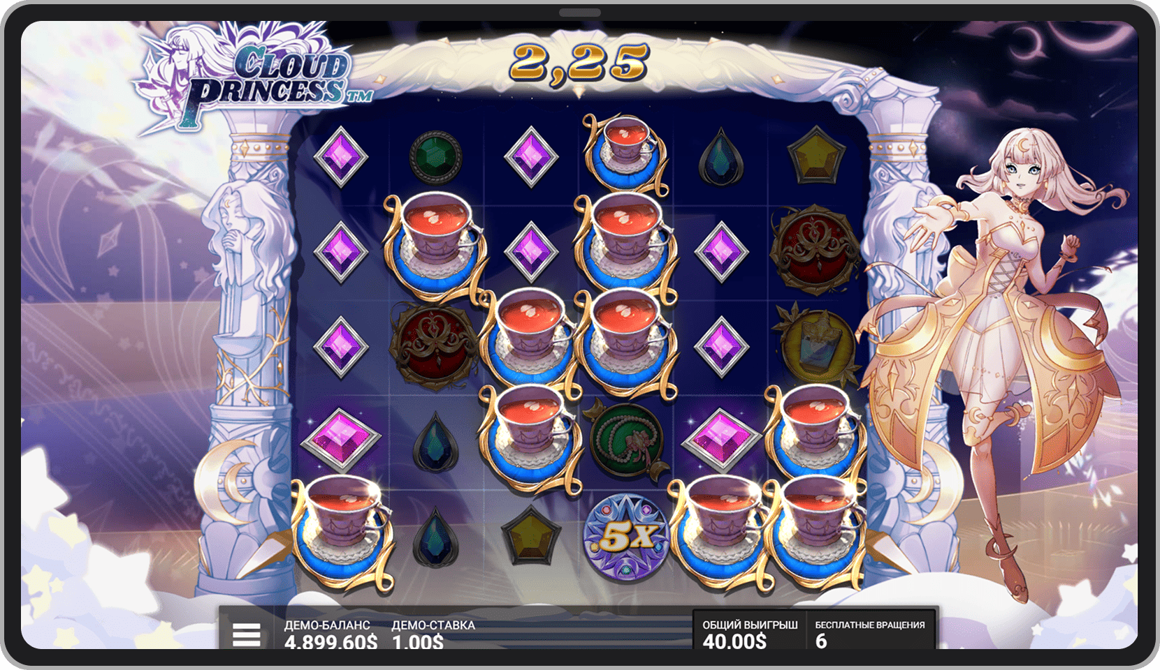 Бонусный режим