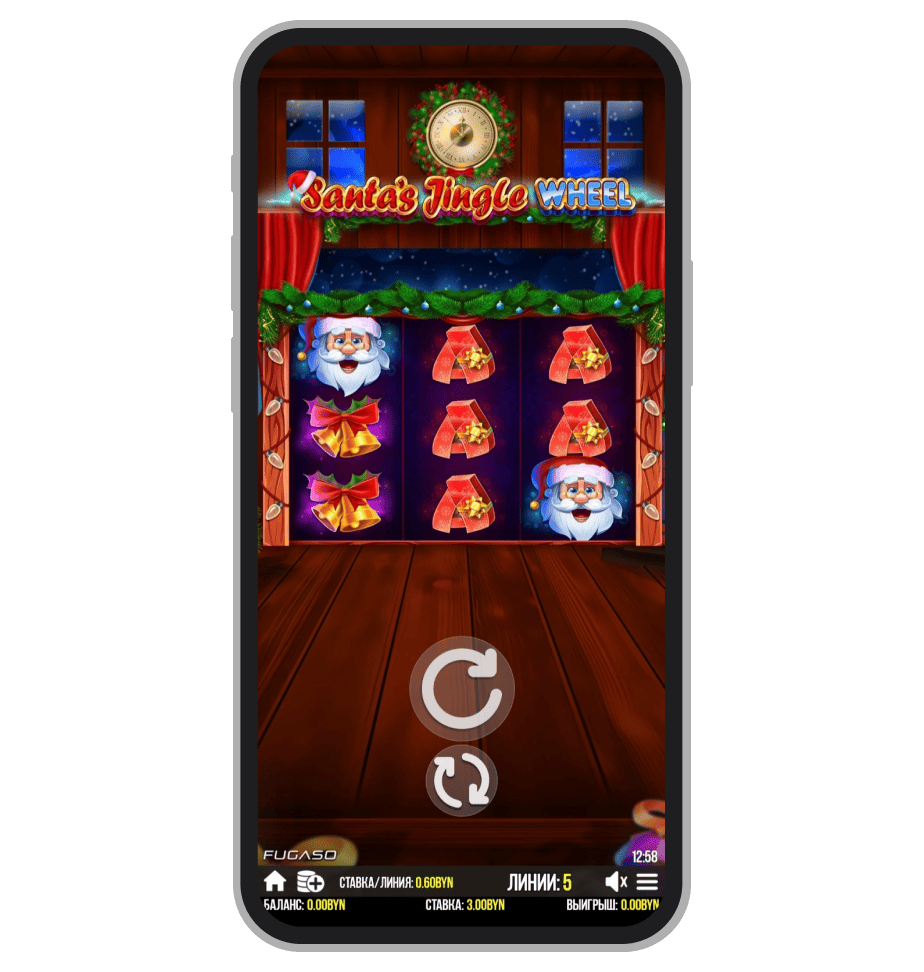 Видеослот Santa’s Jingle Wheel
