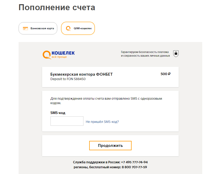 1хбет зеркало на сегодня рабочее работает 1хбет зеркало на сегодня рабочее работает