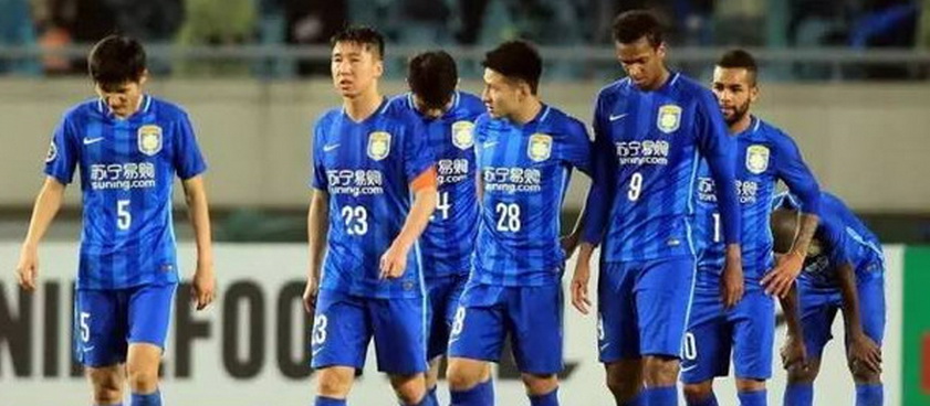 Jiangsu Suning - Shanghai Shenhua: Predictii fotbal Super League