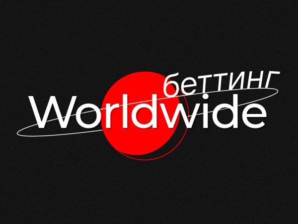 Сергей Долотов: В Северной Ирландии ждут перемен, в Италии — возвращения ППС.