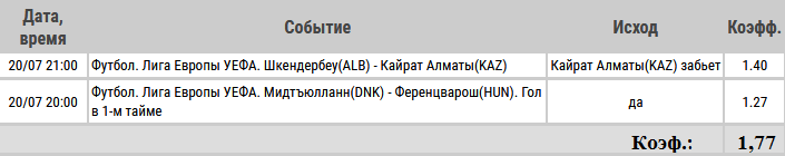 59709f95d1360_1500553109.png