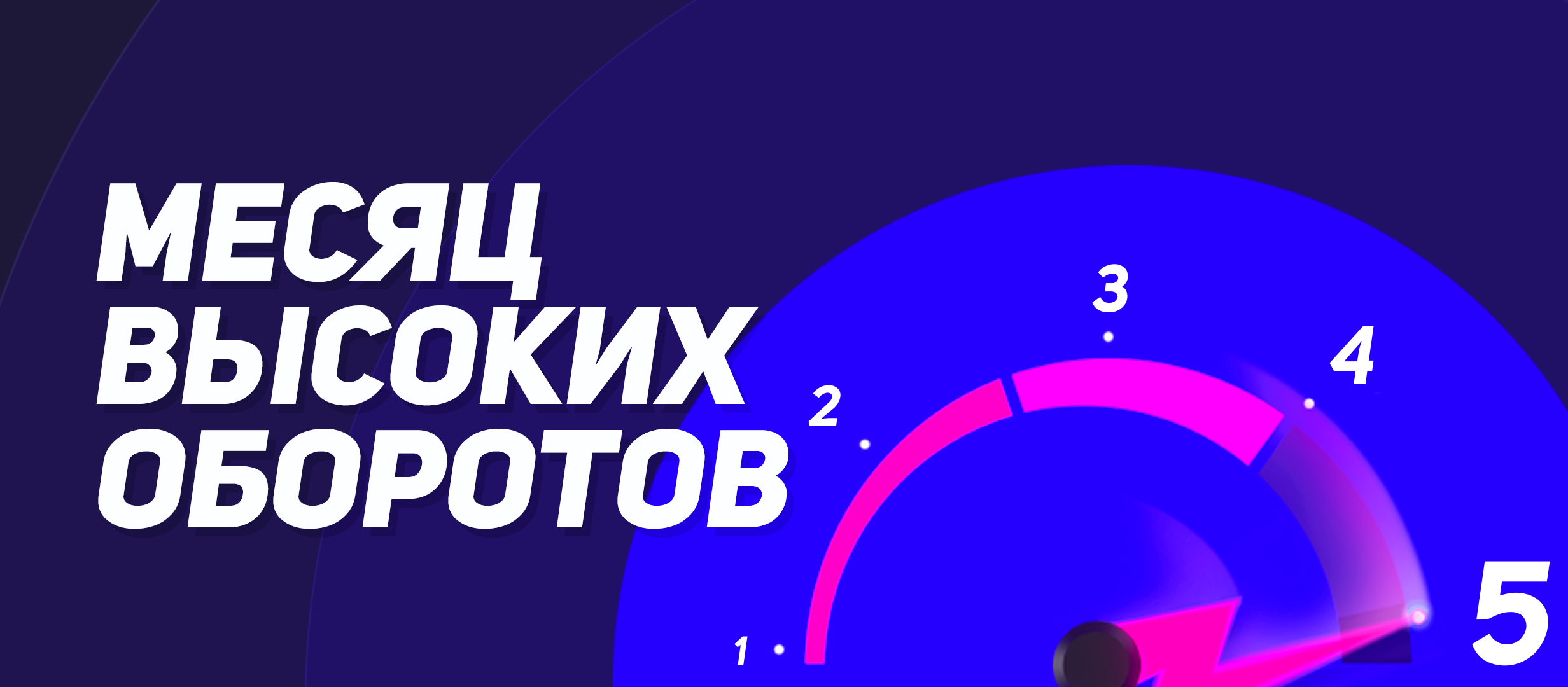 Фрибет от 888 30000 ₽.