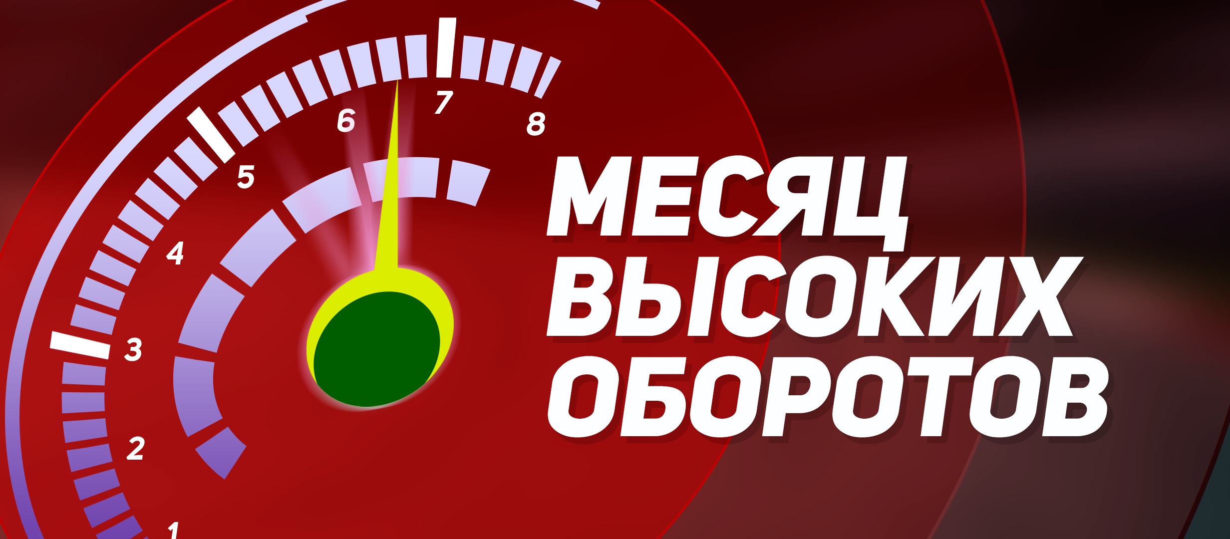 Фрибет от 888 100000 ₽.