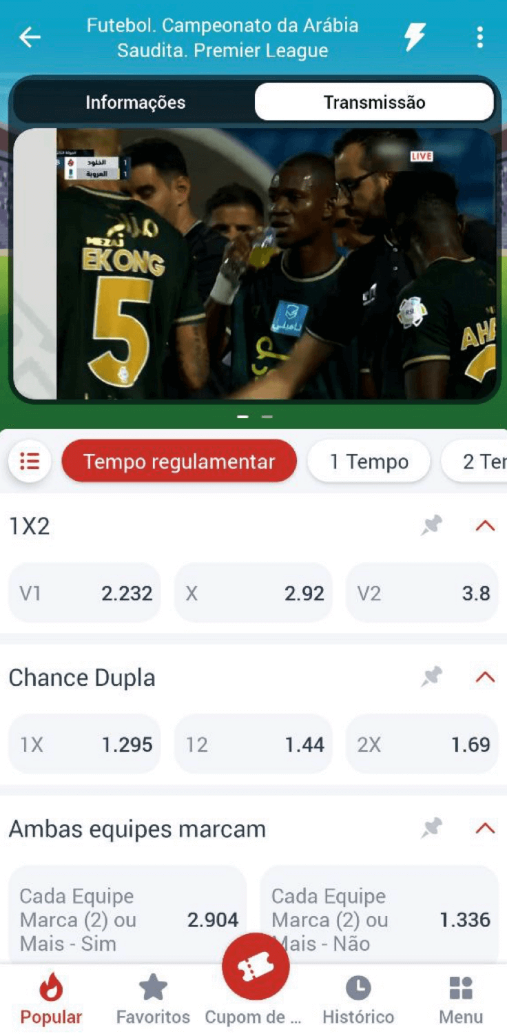 As transmissões ao vivo são de boa qualidade