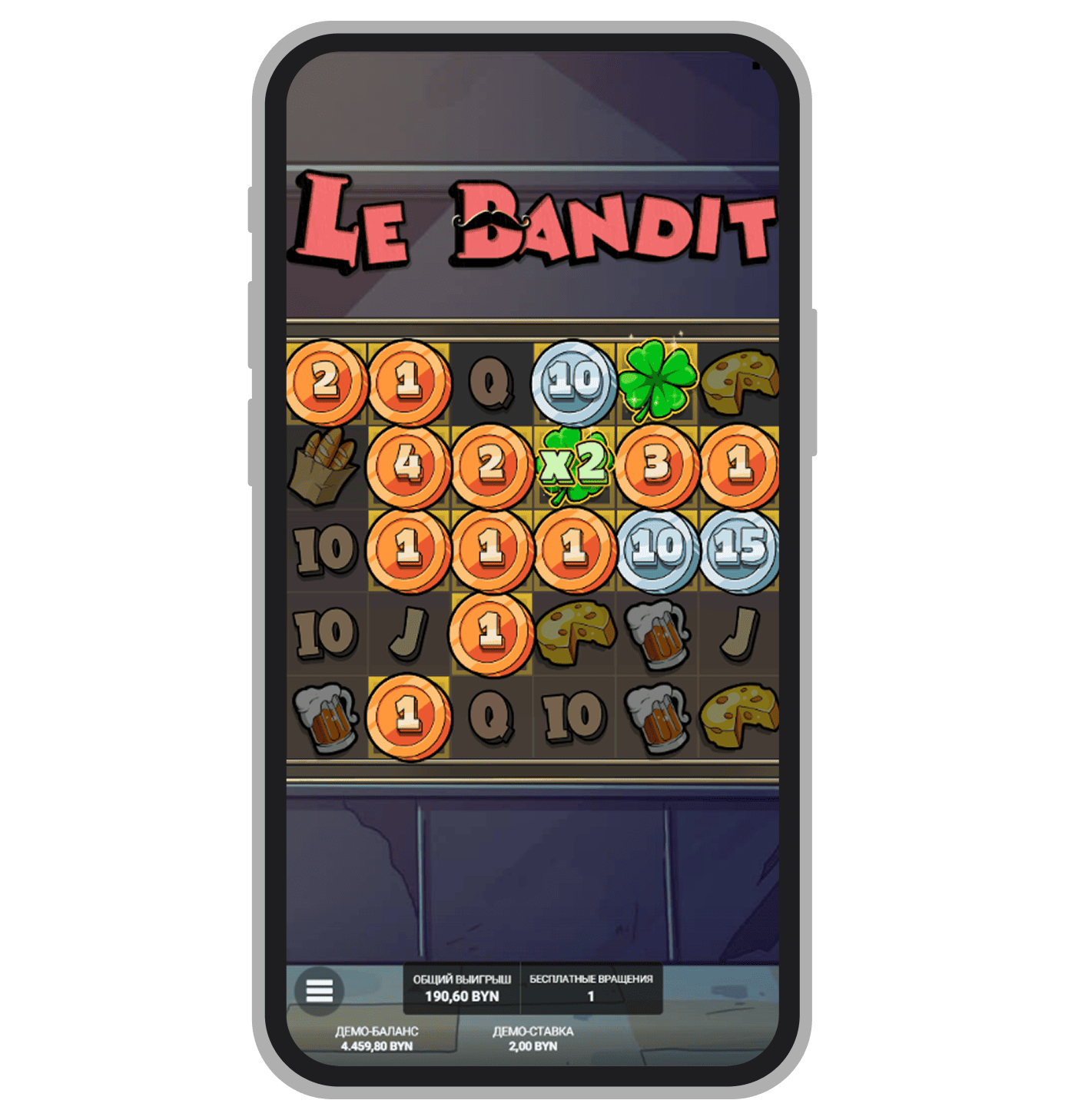 Режим All That Glitters Is Gold в Le Bandit