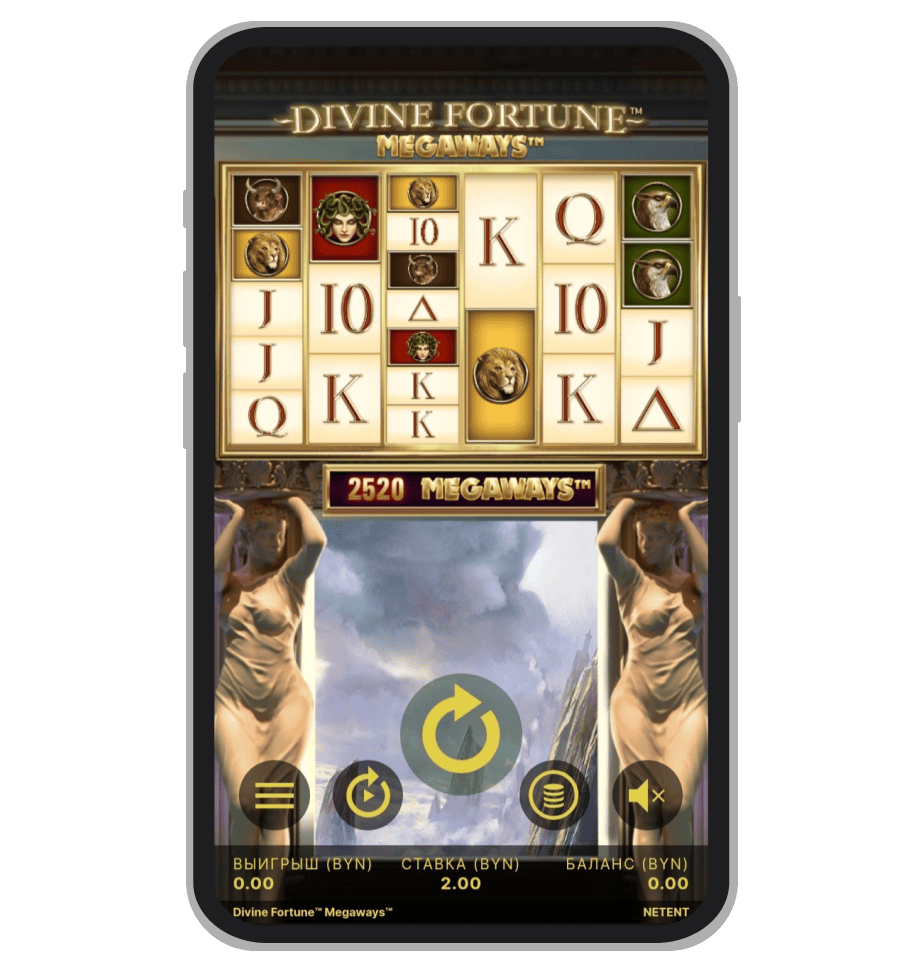 Видеослот Divine Fortune Megaways