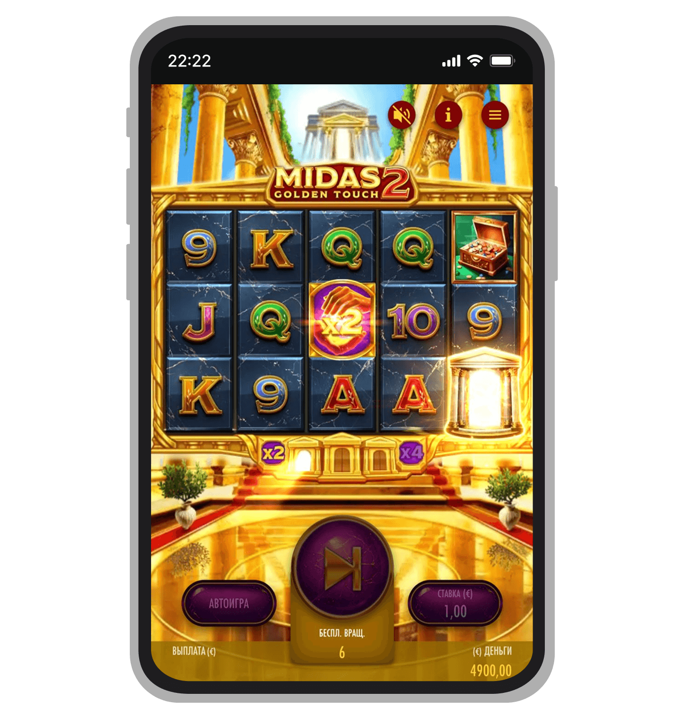 Бонусный режим в Midas Golden Touch 2