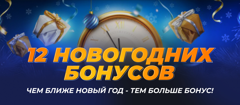 ggbet бонусы за регистрацию без депозита site. картинка ggbet бонусы за регистрацию без депозита site. ggbet бонусы за регистрацию без депозита site фото. ggbet бонусы за регистрацию без депозита site видео. ggbet бонусы за регистрацию без депозита site смотреть картинку онлайн. смотреть картинку ggbet бонусы за регистрацию без депозита site.