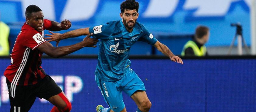 Amkar - Zenit + Kerkyra - Xanthi. Pontul Ioanei Cosma