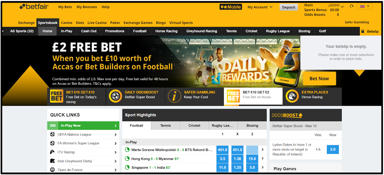 Betfair Sportsbook starting screen once logged into your Betfair account.