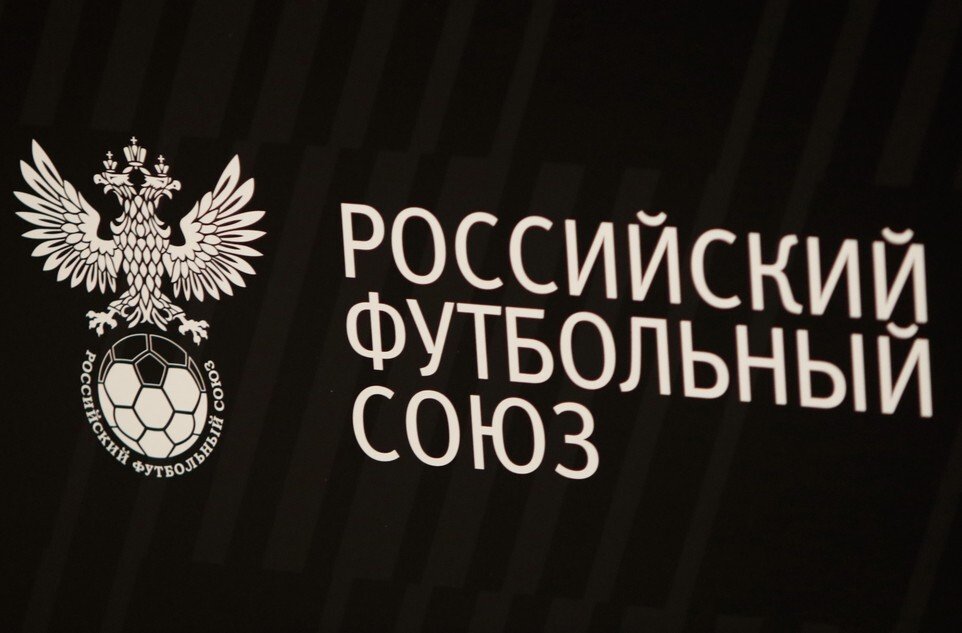 РФС наложил трансферный бан на «Крылья Советов» и «Торпедо» из-за долгов перед «Зенитом»