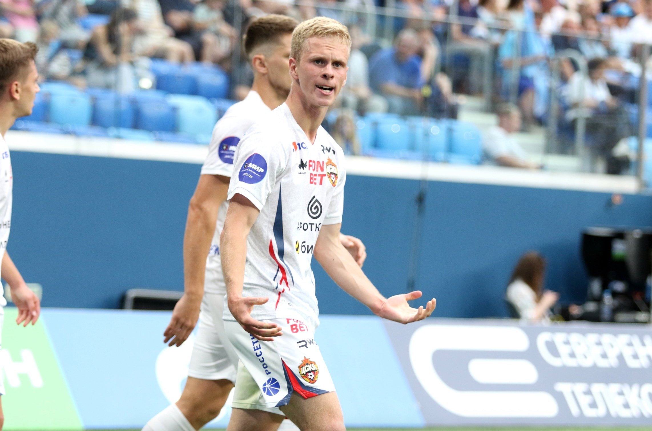 ЦСКА обыграл «Краснодар» в первом матче полуфинала Пути РПЛ Кубка России.