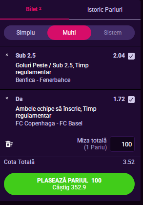 C:\Users\Razvan\Desktop\bilet.PNG