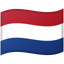 :флаг_нидерландов:
