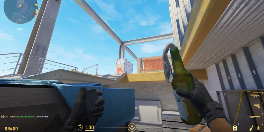 Молик с рампы B на плент