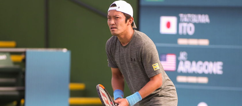 Shuichi Sekiguchi – Tatsuma Ito: pronosticuri Tenis ATP Auckland