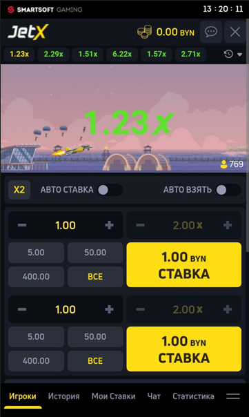 Видеослот JetX