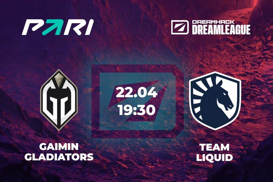 Gaimin gladiators vs team liquid. Кубок Гагарина 2023 плей офф. Турнирная сетка для киберспорта. Рейтинг дота 2023. Прогнозы на киберспорт.