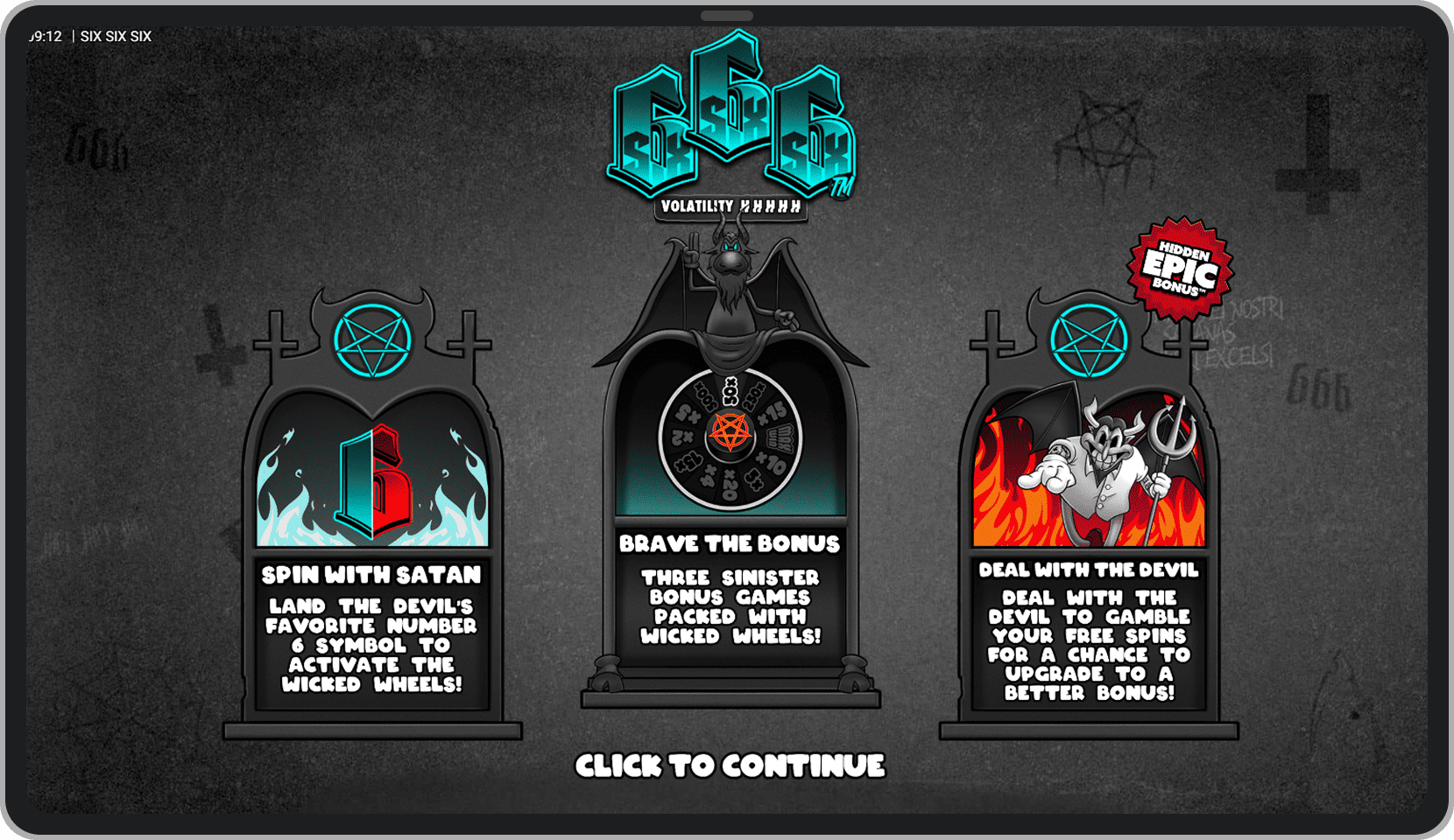 Ecran de introducere