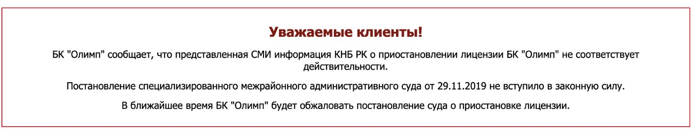 Изображение выглядит как снимок экрана

Автоматически созданное описание