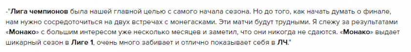 thumb_5909b70e4a9ea_1493808910.png