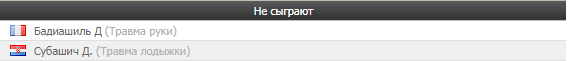 59cd58b2c51fc_1506629810.png