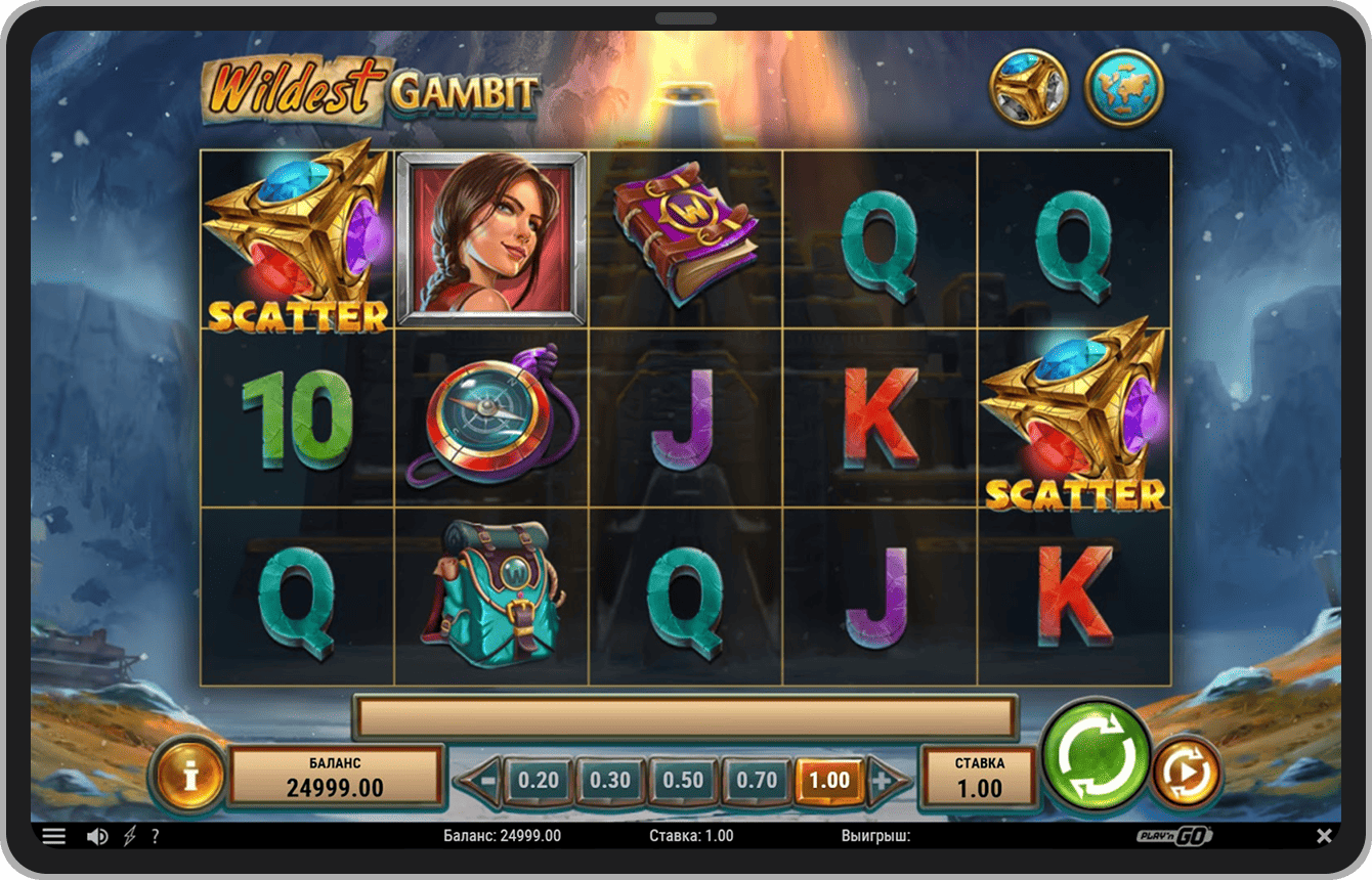 Основная игра