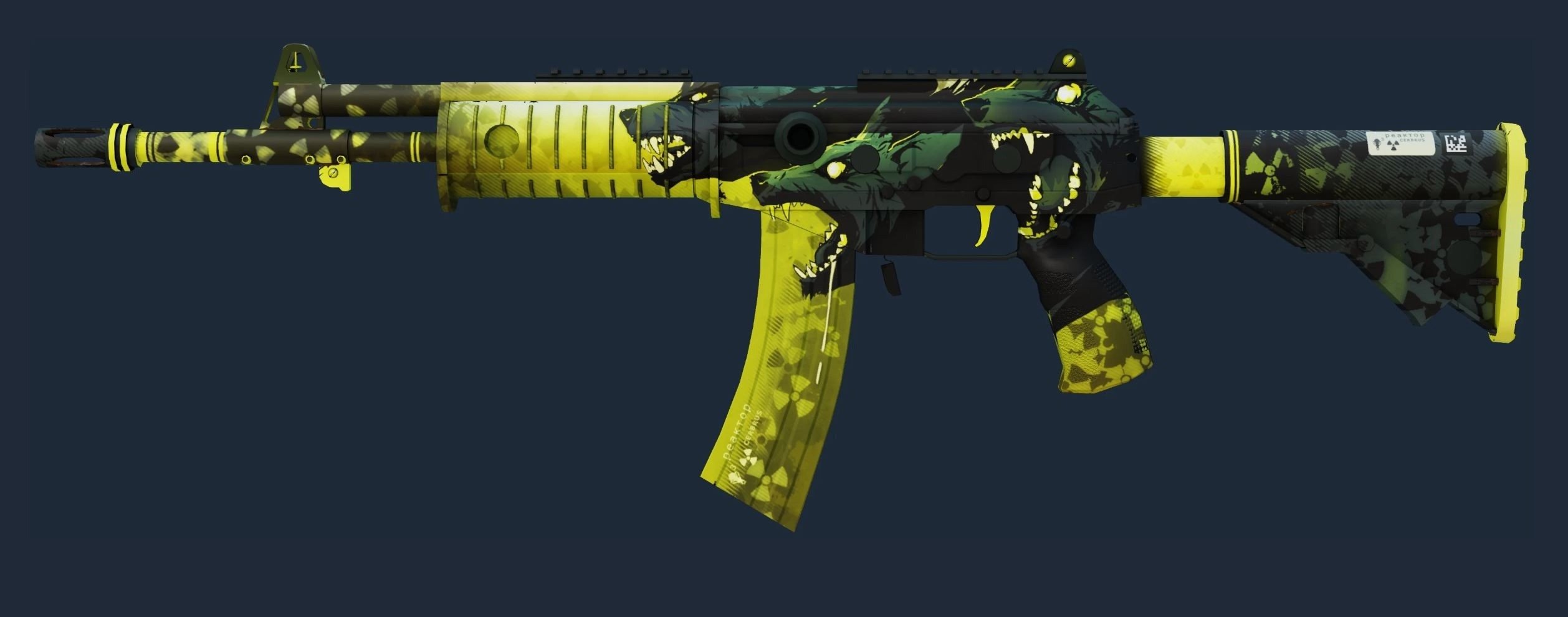 «Галиль» | Цербер