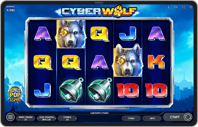 Основная игра