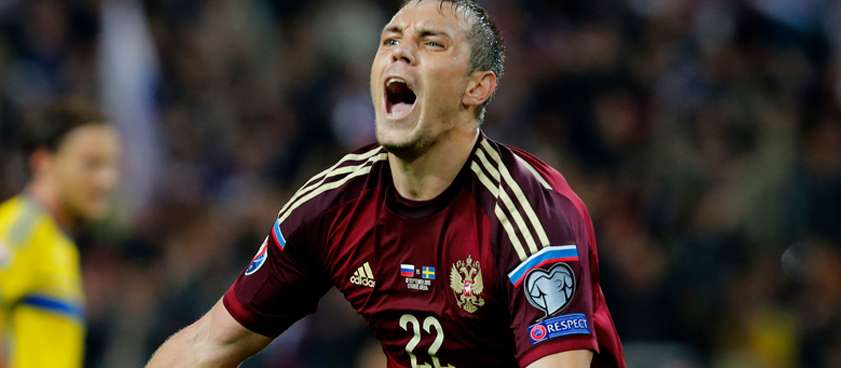 Россия – Чехия: прогноз на футбол от Владислава Батурина