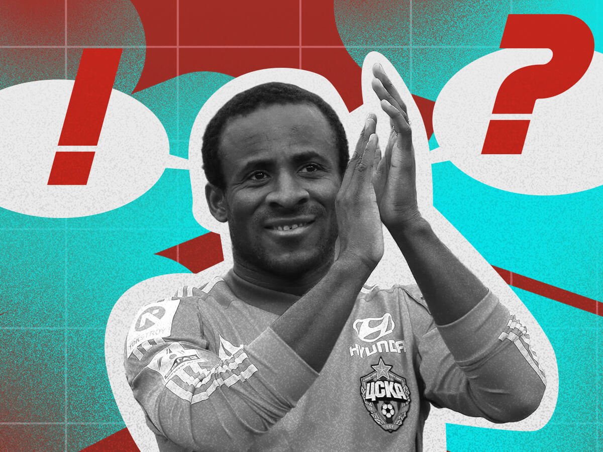 Александр Быков: «Я отдал ЦСКА всё, что мог. Уже не вернусь». Интервью Сейду Думбия.