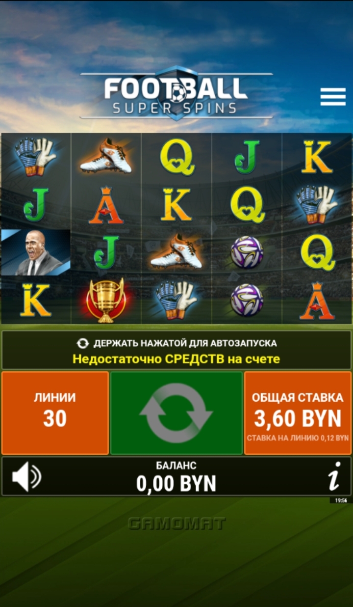 Видеослот Football Super Spins