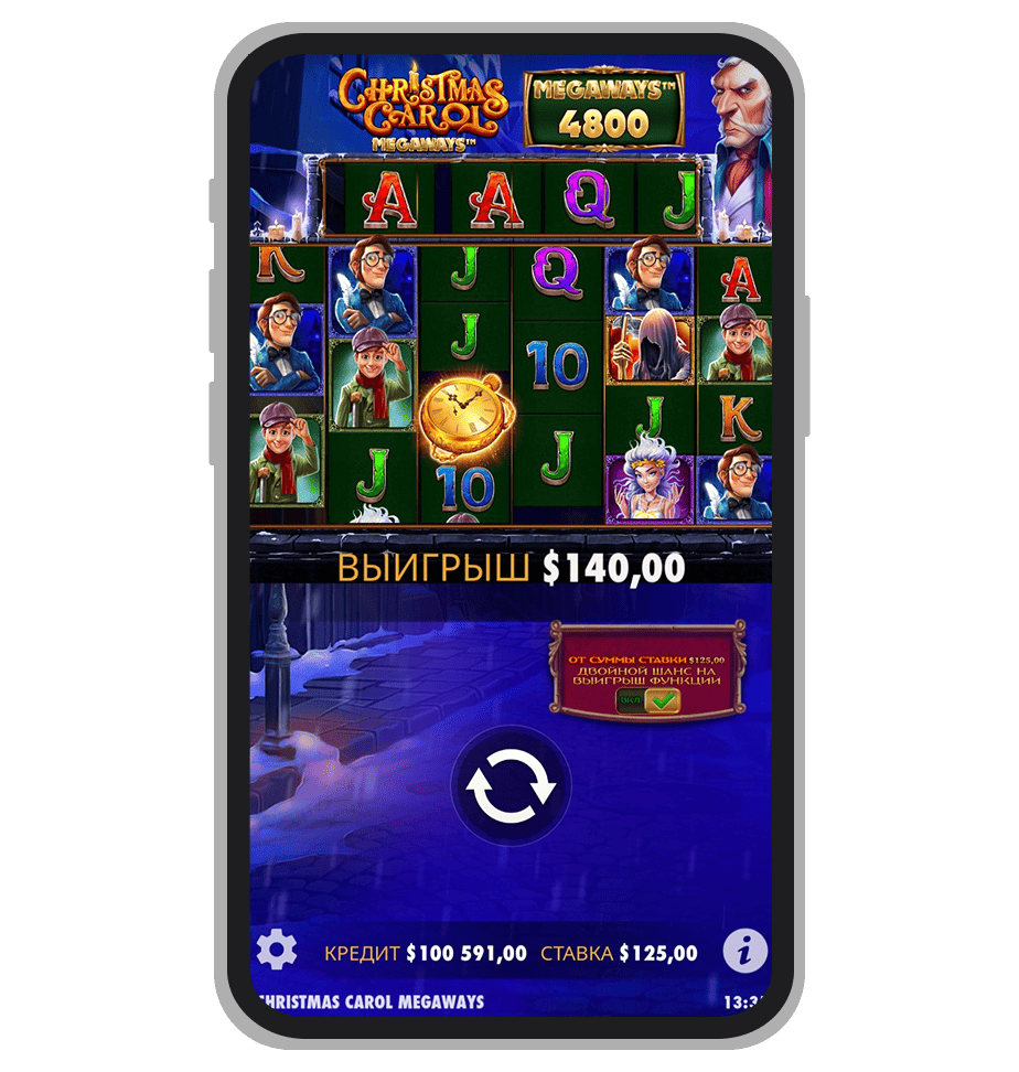 Выигрыш в основной игре