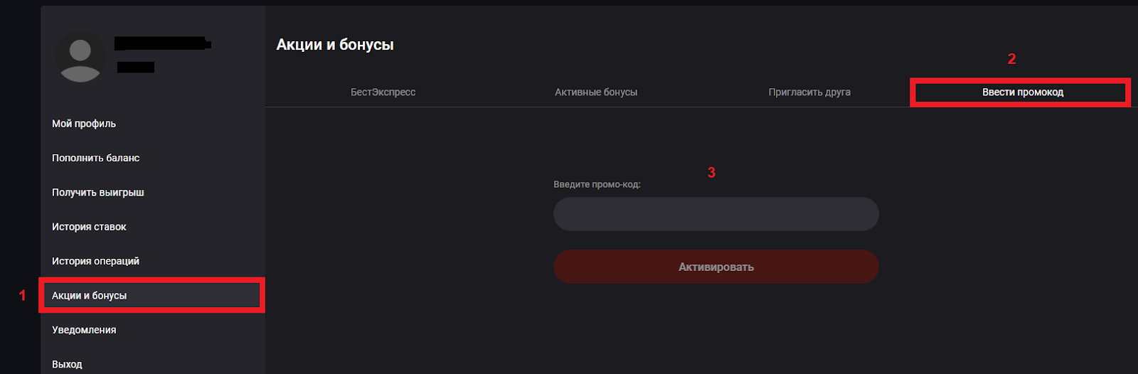 ΠΏΡΠΎΠΌΠΎΠΊΠΎΠ΄ Π΄Π»Ρ ΠΎΠ»ΠΈΠΌΠΏΠ±Π΅Ρ 2021. Π‘ΠΌΠΎΡΡΠ΅ΡΡ ΡΠΎΡΠΎ ΠΏΡΠΎΠΌΠΎΠΊΠΎΠ΄ Π΄Π»Ρ ΠΎΠ»ΠΈΠΌΠΏΠ±Π΅Ρ 2021. Π‘ΠΌΠΎΡΡΠ΅ΡΡ ΠΊΠ°ΡΡΠΈΠ½ΠΊΡ ΠΏΡΠΎΠΌΠΎΠΊΠΎΠ΄ Π΄Π»Ρ ΠΎΠ»ΠΈΠΌΠΏΠ±Π΅Ρ 2021. ΠΠ°ΡΡΠΈΠ½ΠΊΠ° ΠΏΡΠΎ ΠΏΡΠΎΠΌΠΎΠΊΠΎΠ΄ Π΄Π»Ρ ΠΎΠ»ΠΈΠΌΠΏΠ±Π΅Ρ 2021. Π€ΠΎΡΠΎ ΠΏΡΠΎΠΌΠΎΠΊΠΎΠ΄ Π΄Π»Ρ ΠΎΠ»ΠΈΠΌΠΏΠ±Π΅Ρ 2021 ΠΏΡΠΎΠΌΠΎΠΊΠΎΠ΄ Π΄Π»Ρ ΠΎΠ»ΠΈΠΌΠΏΠ±Π΅Ρ 2021. Π‘ΠΌΠΎΡΡΠ΅ΡΡ ΡΠΎΡΠΎ ΠΏΡΠΎΠΌΠΎΠΊΠΎΠ΄ Π΄Π»Ρ ΠΎΠ»ΠΈΠΌΠΏΠ±Π΅Ρ 2021. Π‘ΠΌΠΎΡΡΠ΅ΡΡ ΠΊΠ°ΡΡΠΈΠ½ΠΊΡ ΠΏΡΠΎΠΌΠΎΠΊΠΎΠ΄ Π΄Π»Ρ ΠΎΠ»ΠΈΠΌΠΏΠ±Π΅Ρ 2021. ΠΠ°ΡΡΠΈΠ½ΠΊΠ° ΠΏΡΠΎ ΠΏΡΠΎΠΌΠΎΠΊΠΎΠ΄ Π΄Π»Ρ ΠΎΠ»ΠΈΠΌΠΏΠ±Π΅Ρ 2021. Π€ΠΎΡΠΎ ΠΏΡΠΎΠΌΠΎΠΊΠΎΠ΄ Π΄Π»Ρ ΠΎΠ»ΠΈΠΌΠΏΠ±Π΅Ρ 2021