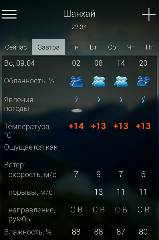 thumb_58e913970f5fb_1491669911.jpg