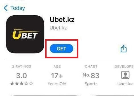 Кнопка «Get» на странице Ubet.kz в App Store