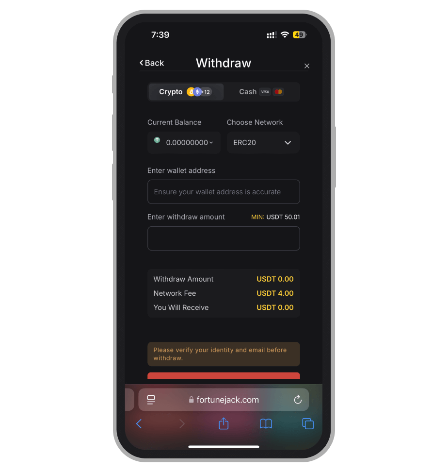 Вывод средств криптовалютой
