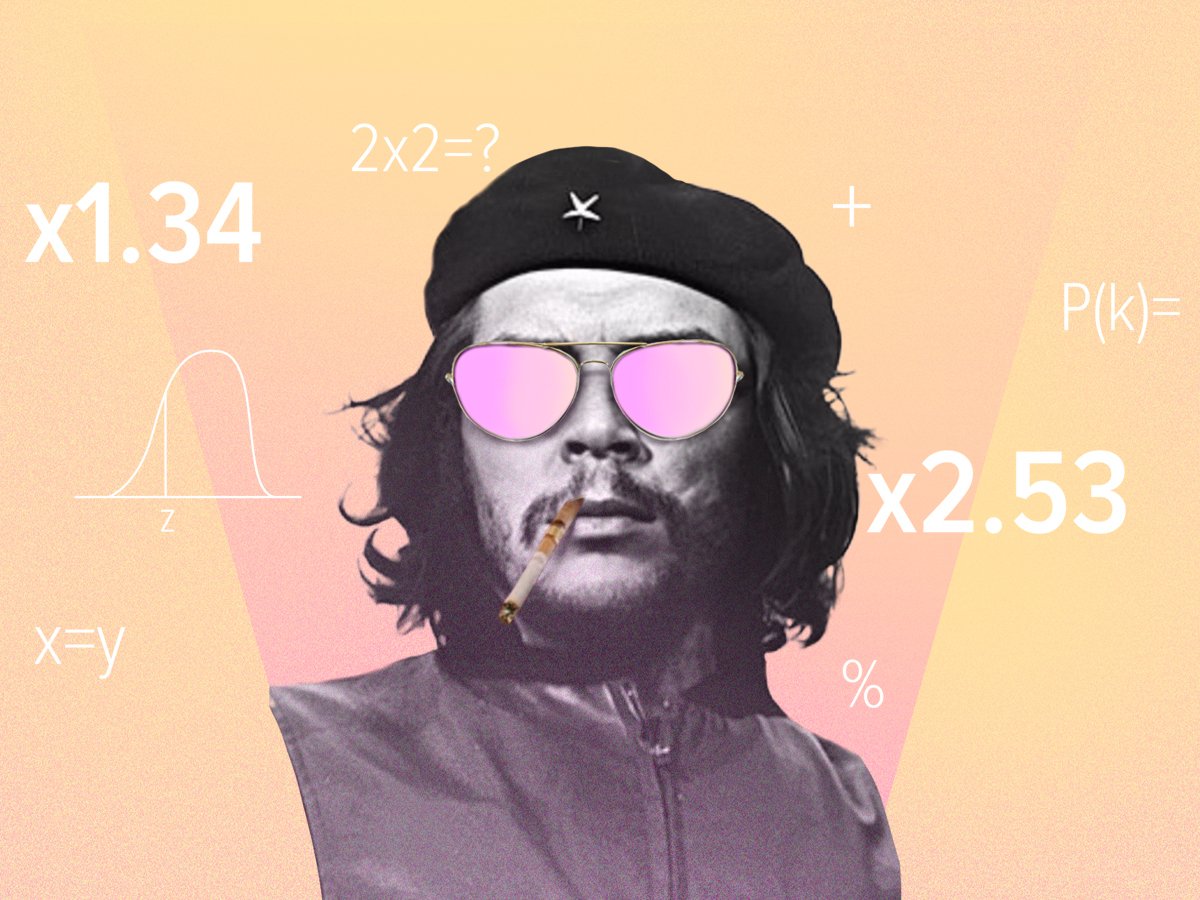 Че поставить: Когнитивные искажения и ставки.